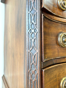 A Unique Serpentine Front Antique Mahogany Chest of Drawers