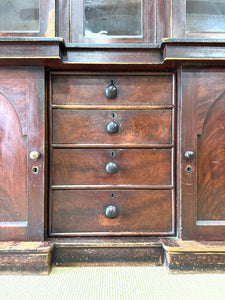 A Scottish Mahogany Breakfront Library or Dining Room Cabinet c1840