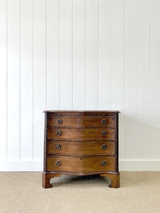 A Unique Serpentine Front Antique Mahogany Chest of Drawers