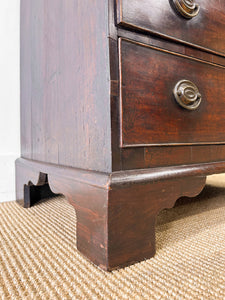 An Exquisite Antique Mahogany Chest of Drawers