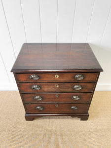 An Exquisite Antique Mahogany Chest of Drawers