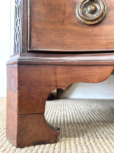 A Unique Serpentine Front Antique Mahogany Chest of Drawers