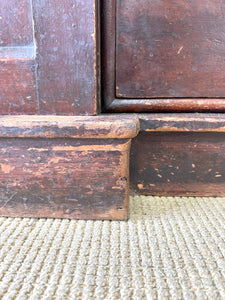 A Scottish Mahogany Breakfront Library or Dining Room Cabinet c1840