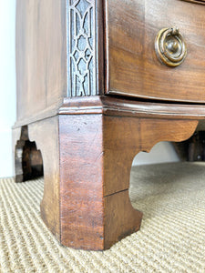 A Unique Serpentine Front Antique Mahogany Chest of Drawers