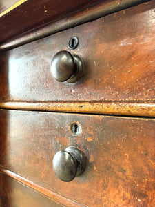 A Scottish Mahogany Breakfront Library or Dining Room Cabinet c1840