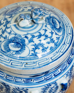 A Chinese Porcelain Nyonya Straits Kamcheng Bowl