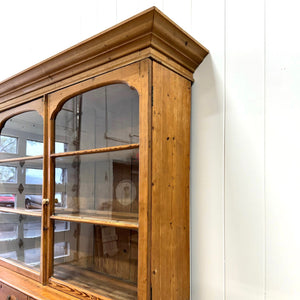 A 19th Century English Bookcase Cabinet or Hutch