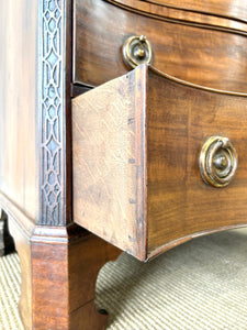 A Unique Serpentine Front Antique Mahogany Chest of Drawers