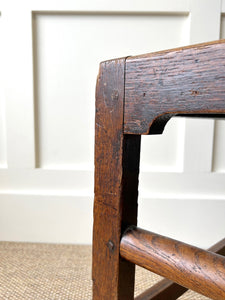 An 18th Century Oak Rush Seated Ladderback Side Chair