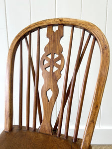 A Pair of Georgian Ash Wheel Back Side Chairs