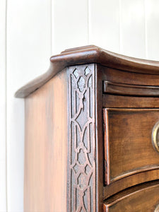 A Unique Serpentine Front Antique Mahogany Chest of Drawers