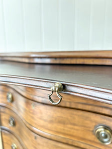 A Unique Serpentine Front Antique Mahogany Chest of Drawers