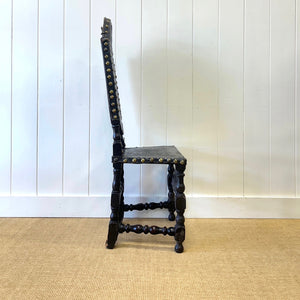 17th Century Iberian or English Walnut Side Chair, Richly Tooled and Studded Leather Seat & Back