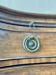 A Unique Serpentine Front Antique Mahogany Chest of Drawers