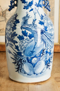 A Chinese Porcelain Blue and White Vase w/Phoenix & Chrysanthemum