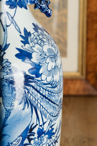 A Chinese Porcelain Blue and White Vase w/Phoenix & Chrysanthemum