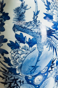 A Chinese Porcelain Blue and White Vase w/Phoenix & Chrysanthemum