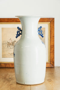 A Chinese Porcelain Blue and White Vase w/Phoenix & Chrysanthemum