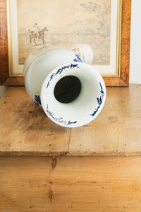 A Chinese Porcelain Blue and White Vase w/Phoenix & Chrysanthemum