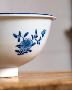 Large 18th Century Chinese Mandarin Bowl Qianlong Period