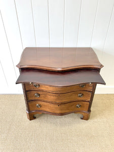 A Unique Serpentine Front Antique Mahogany Chest of Drawers