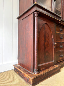 A Scottish Mahogany Breakfront Library or Dining Room Cabinet c1840