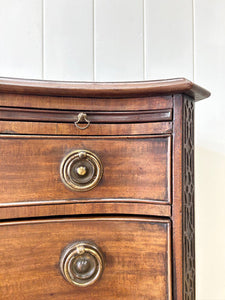 A Unique Serpentine Front Antique Mahogany Chest of Drawers