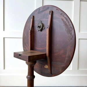 A Victorian Mahogany Tripod Side Table