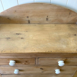 An Antique English Pine Chest of Drawers Dresser with Gallery c1890