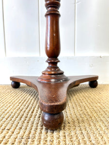 An Antique English Mahogany Wine Table