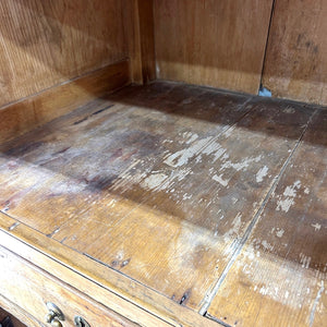 An English Georgian Linen Press Cupboard