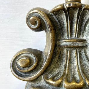 An Antique Victorian Brass Door Stop