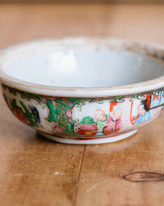 A Delightful and Small Chinese Famille Rose Bowl 19th Century