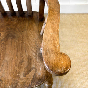 A Victorian Elm & Beech Farmhouse Rocking Chair