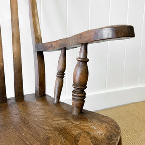 A Victorian Elm & Beech Farmhouse Rocking Chair