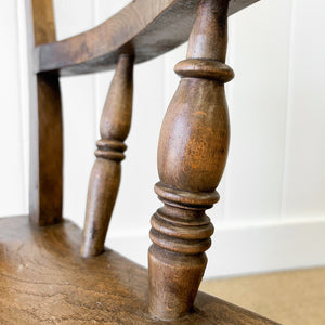 A Victorian Elm & Beech Farmhouse Rocking Chair