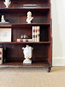 An Antique English Waterfall Bookcase c1830