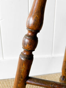 A Victorian Wooden Stool