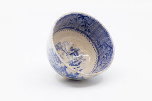 A Late 18th Early 19th Century English Blue & White Transfer Tea Bowl