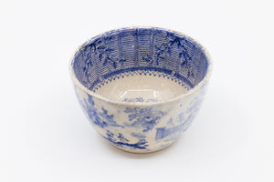 A Late 18th Early 19th Century English Blue & White Transfer Tea Bowl