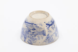 A Late 18th Early 19th Century English Blue & White Transfer Tea Bowl