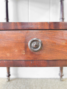 An Antique Mahogany Nightstand or Side Table c1890