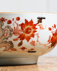 18thC Chinese Porcelain Punch Bowl Red Rouge de Fer Antique China