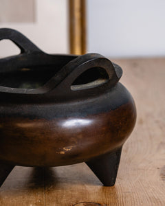 Early Chinese tripod Bronze Incense Burner Censer 17th/18th century