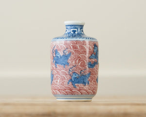 A Pretty Little Vintage Chinese Blue and Red Bottle