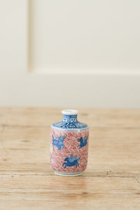 A Pretty Little Vintage Chinese Blue and Red Bottle