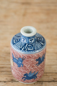 A Pretty Little Vintage Chinese Blue and Red Bottle