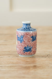 A Pretty Little Vintage Chinese Blue and Red Bottle