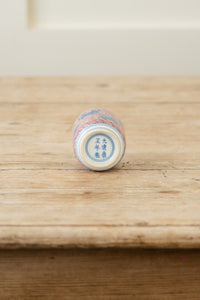 A Pretty Little Vintage Chinese Blue and Red Bottle