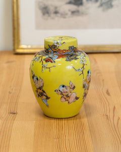 Unusual Antique Yellow Ground Porcelain Japanese Satsuma Ginger Jar Vase